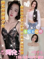 雲林定點茶-河允