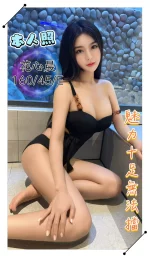 台中定點茶-花心晨：圖片 2