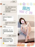 台北定點茶-露西：圖片 4