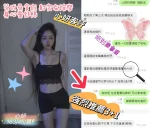 台中定點茶-心妍：圖片 3