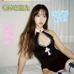 台南定點茶-荷芽幼