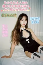 台南定點茶-荷芽幼