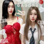 台南定點茶-小搗蛋