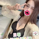 桃園外送茶-貝蒂