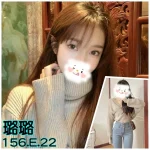 台北外送茶-璐璐