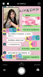 台南定點茶-蘿莉：圖片 9