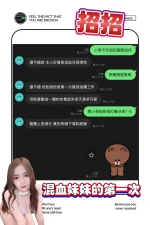 台中定點茶-招招：圖片 6