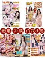 台南定點茶-露露：圖片 2