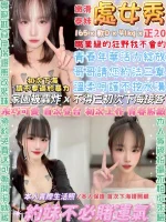 台北定點茶-處女秀