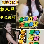 雲林定點茶-欣甜