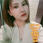 台中定點茶-莫莫