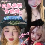 台北定點茶-颯颯