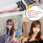 台北外送茶-星野美优