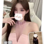 台中外送茶-米恩