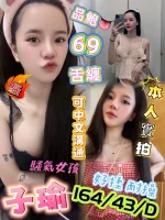 嘉義定點茶-子瑜：圖片 2