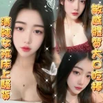 雲林定點茶-容恩