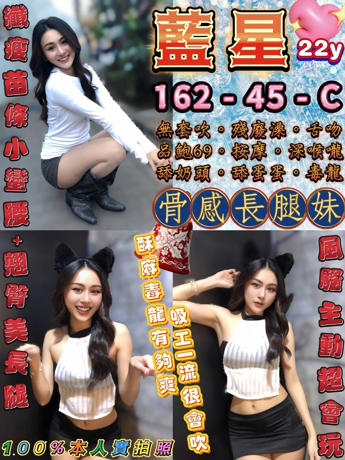 vVOqzNBrb5Axo3aQ 台北定點茶-藍星:圖片 1