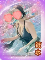 高雄外送茶-筱水：圖片 2