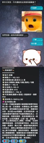 高雄定點茶-奶露：圖片 4