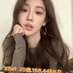 台北外送茶-Kiwi