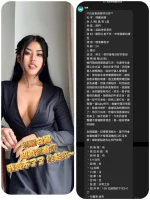 台北定點茶-瑪麗安娜：圖片 4