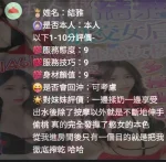 新竹定點茶-結雅：圖片 6