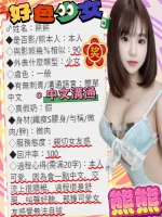 南投定點茶-熊熊：圖片 2