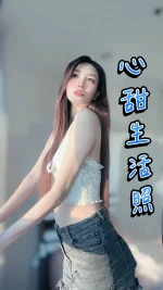 台中定點茶-心甜：圖片 2