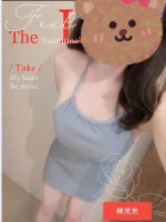 高雄外送茶-林米米：圖片 2