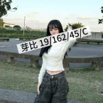 桃園外送茶-芽比