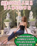 台南定點茶-艾希文：圖片 3