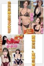 高雄定點茶-奈米瑪：圖片 2