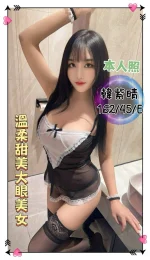 台中定點茶-韓紫晴