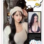 台北外送茶-北川雛乃