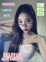 台南定點茶-小黃金：圖片 4