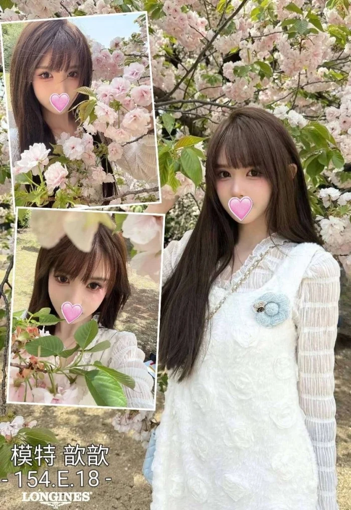 台中外送茶-歆歆：圖片 1