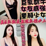 新竹定點茶-真理