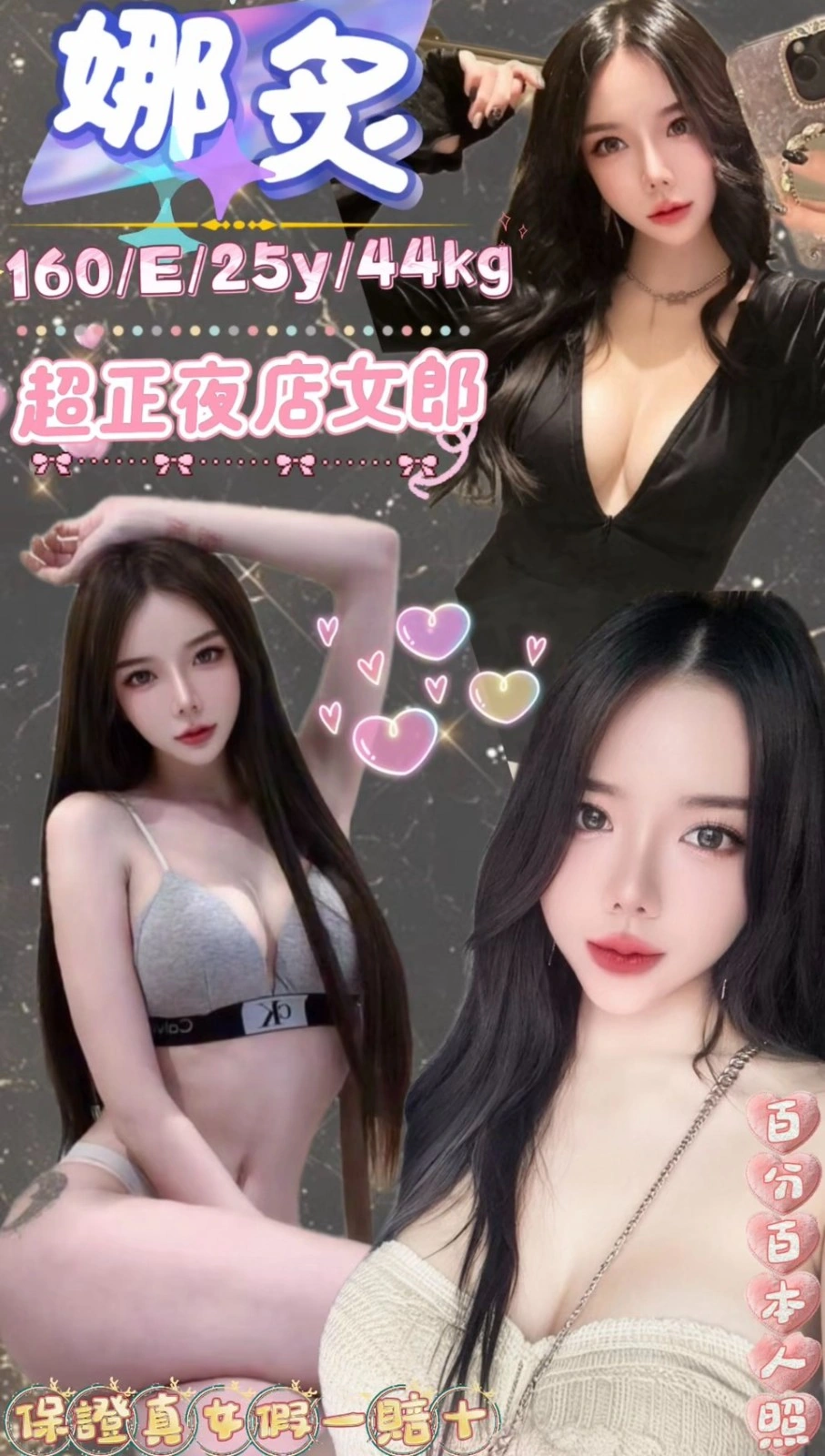 2lH0caPBIow3OUM8 新北定點茶-娜炙:圖片 1