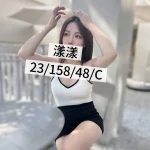 桃園外送茶-漾漾