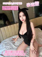 台中定點茶-泰迪熊：圖片 3