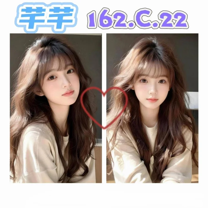 台北外送茶-芊芊：圖片 1