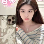 台中定點茶-白兔