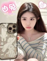 台中定點茶-白兔