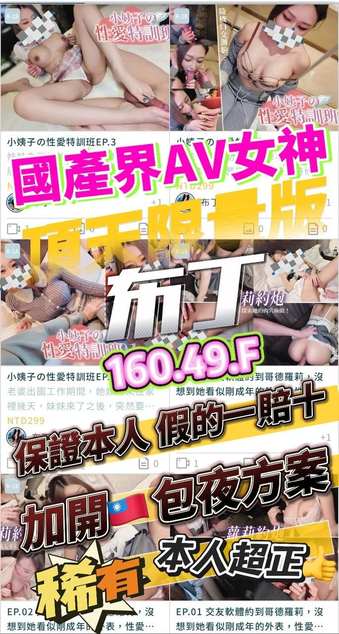 3XALCyw80SoUbMHh 台中外送茶-布丁:圖片 1