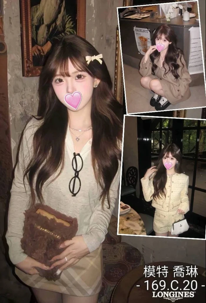 3ZDS7Onz9hIFodGl 台中外送茶-喬琳:圖片 1