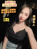 台南定點茶-寂寞：圖片 3