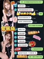 台中定點茶-愛麗絲：圖片 4