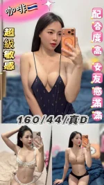 台北定點茶-咖啡