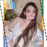 台北外送茶-樂咪