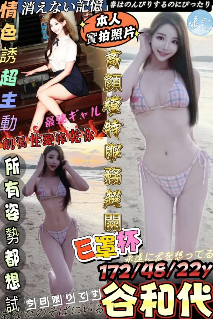 5fFgBh8wt6TC4Yk9 台南定點茶-谷和代:圖片 1